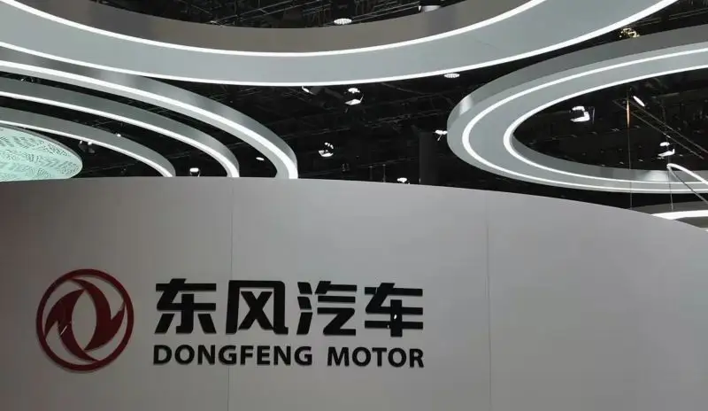 東風(fēng)汽車博物館設(shè)計(jì)項(xiàng)目高效推進(jìn)，明確時(shí)間節(jié)點(diǎn)