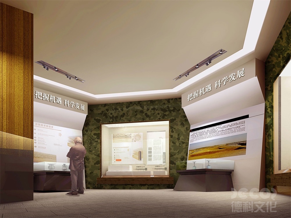 軍事博物館設(shè)計中，如何展示戰(zhàn)爭對環(huán)境和自然資源的破壞？