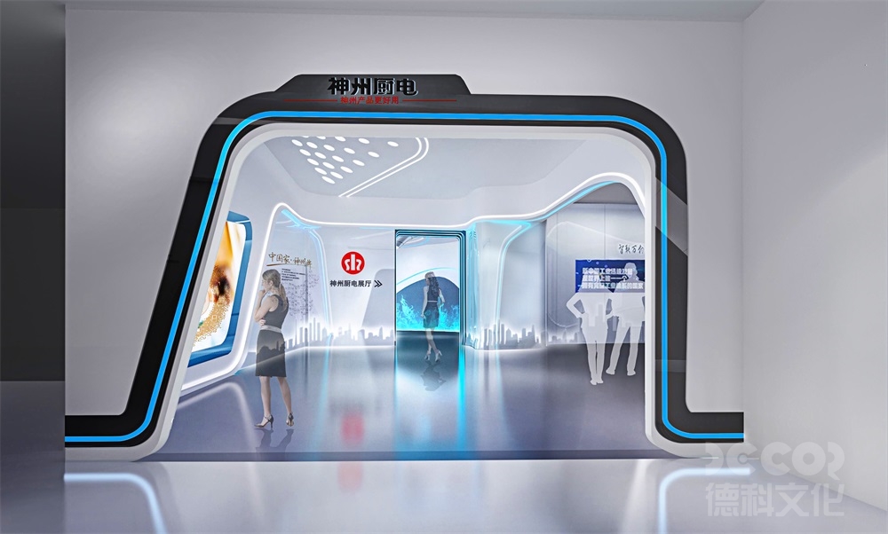 廣州展廳設計的目標是什么？