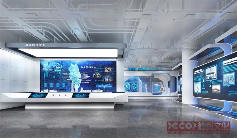 教育展廳設(shè)計(jì)中如何利用空間布局來(lái)創(chuàng)造良好的觀展體驗(yàn)？