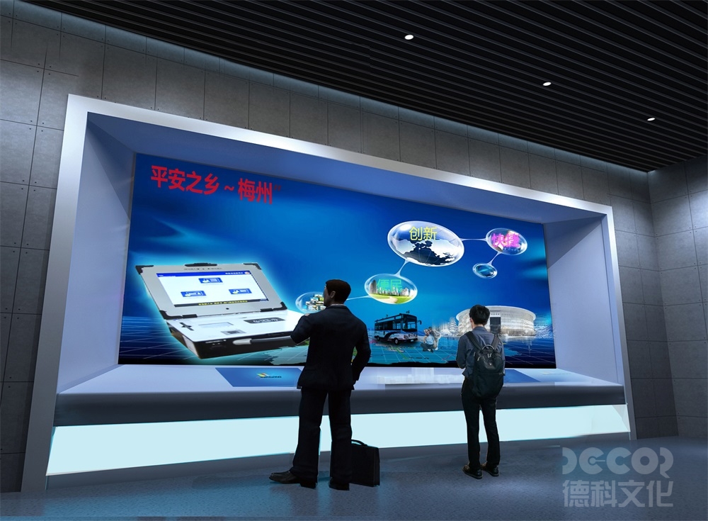 歷史展廳設計中如何設計展示臺和展示區域