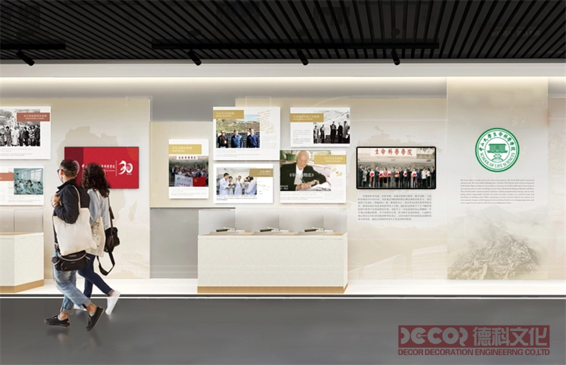 展覽廳設計中，如何考慮觀眾的安全和舒適度的最佳保障？