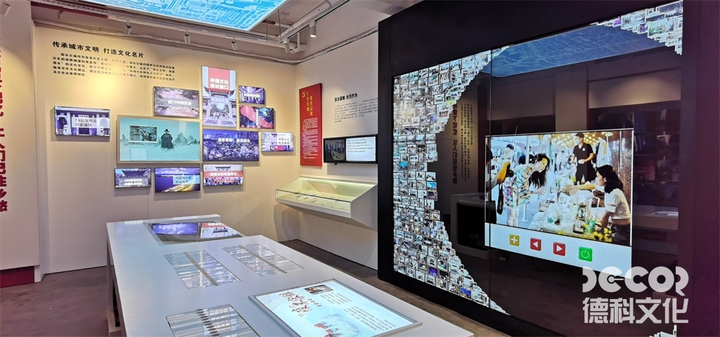 廣州展廳設計中，如何考慮展示品的氛圍和感官體驗？