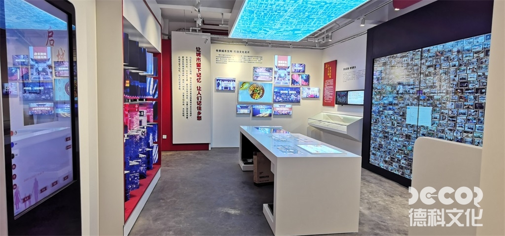 廣州展廳設計中，如何利用展示品的裝飾和裝置？