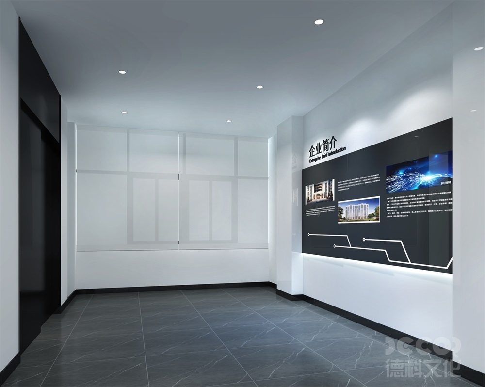 展廳設計收費標準中包含哪些費用？