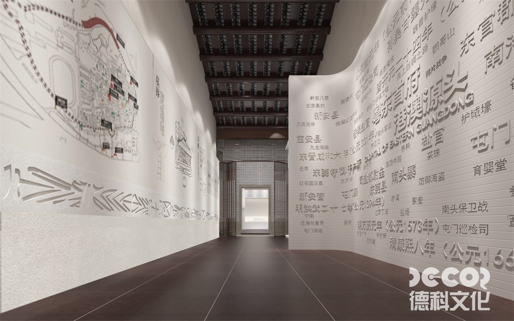 展覽館裝修中，如何考慮無障礙通行和設施的設置？