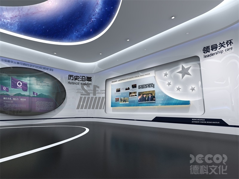 展覽館設計中，如何考慮展品的安全性和防盜措施？