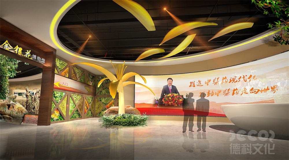 規(guī)劃館設(shè)計(jì)價(jià)格與項(xiàng)目的土地和使用權(quán)有關(guān)嗎？