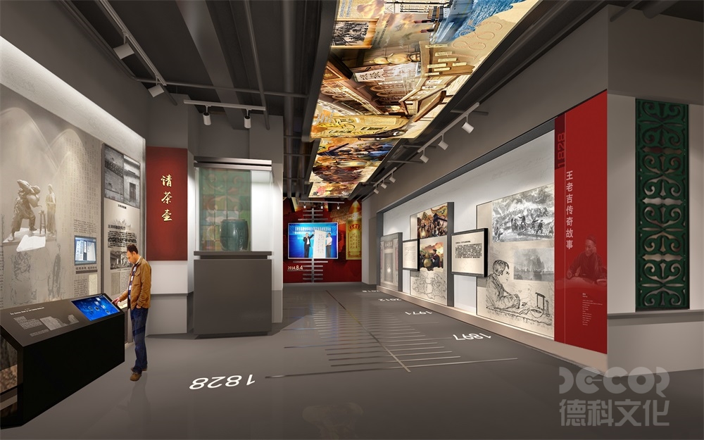 數(shù)字互動規(guī)劃館設(shè)計如何應(yīng)對保護環(huán)境和可持續(xù)發(fā)展的挑戰(zhàn)？