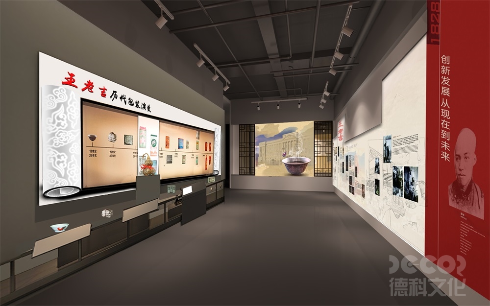 如何在展廳中設(shè)計(jì)具有功能性的布局？