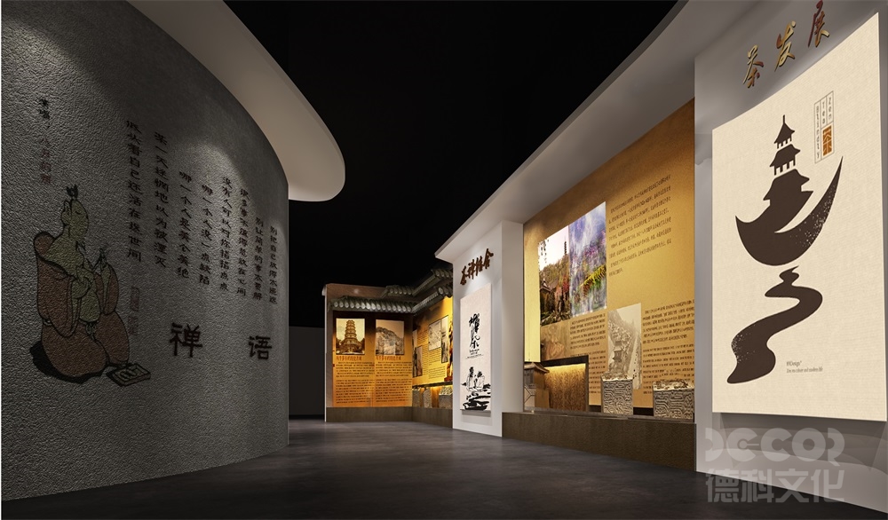 展館設(shè)計(jì)公司如何在預(yù)算有限的情況下實(shí)現(xiàn)創(chuàng)意設(shè)計(jì)？