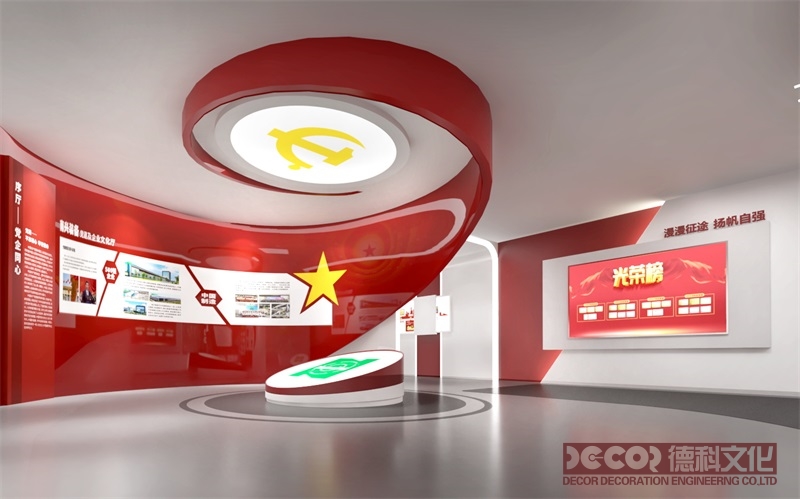 紅色展館設計的建筑風格有哪些選擇？