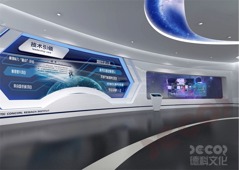 如何管理展館布展工程的客戶期望？