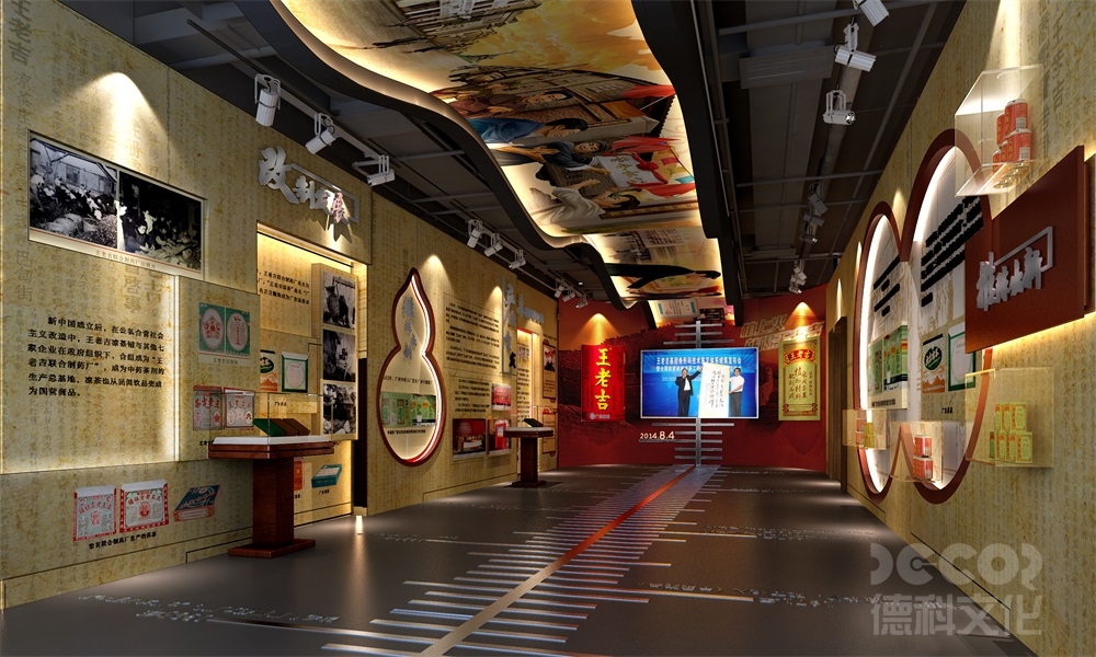 展廳裝修公司如何設(shè)計(jì)環(huán)保展柜？