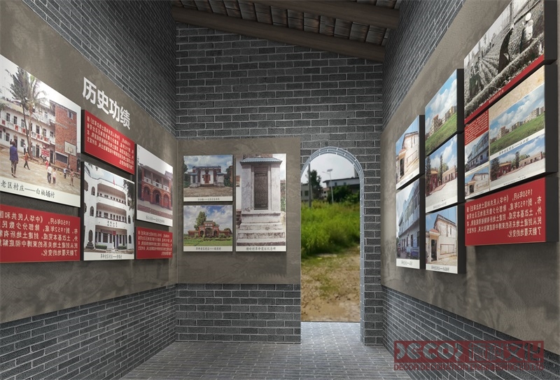 紅色展館設計中如何運用智能技術？