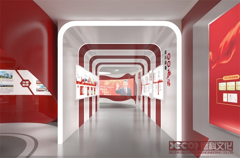 紅色展館設計的互動展示方式有哪些？