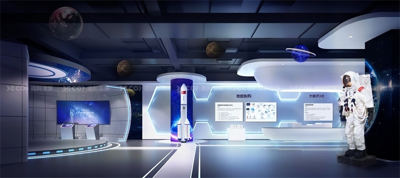 智慧展館未來設(shè)計(jì)趨勢(shì)