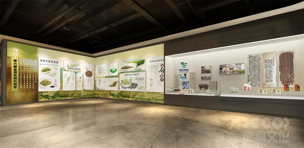 博物館設計如何考慮展品的背景信息？