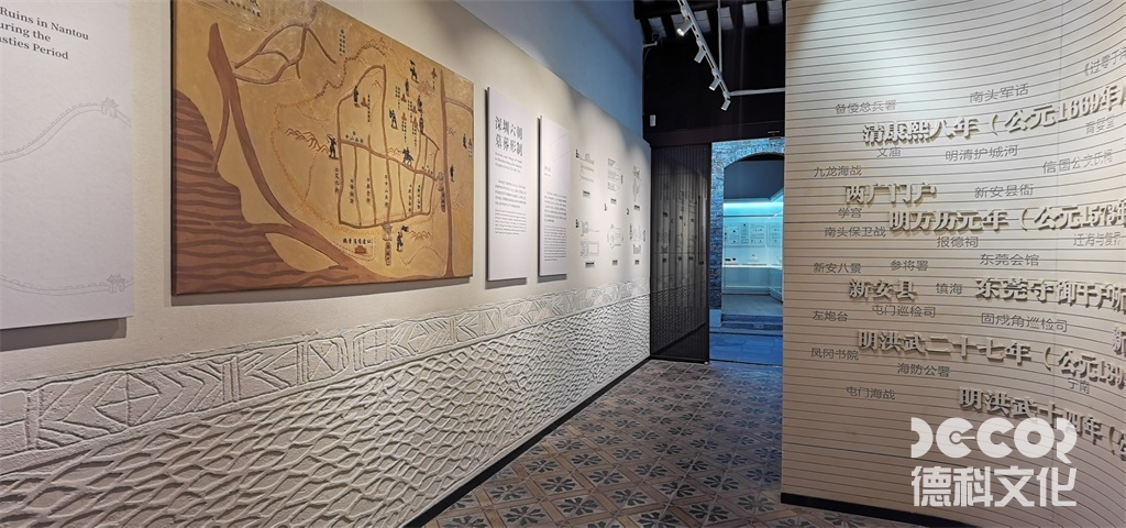 教育展館如何設計互動墻，讓兒童參與創作？