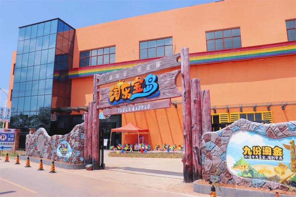 兒童主題展館裝修效果圖設計解析