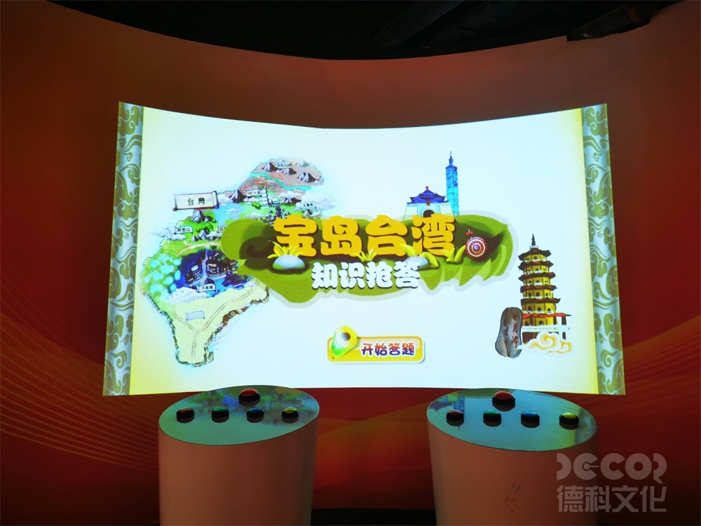 博物館裝修方案修改是否會導致報價大幅變動？