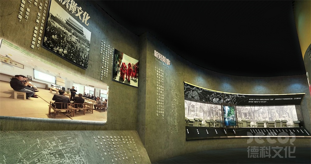 當代藝術博物館設計是否需要設置戶外展覽空間？