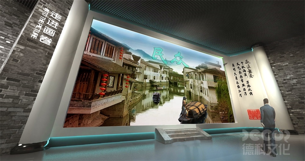 博物館設計公司的主要職責是什么？