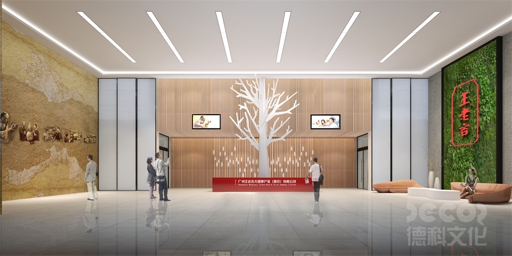 博物館裝修的燈光系統(tǒng)維護(hù)成本如何計算？