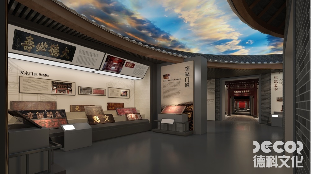 博物館設(shè)計(jì)公司如何處理版權(quán)問(wèn)題（如復(fù)制藝術(shù)品）？