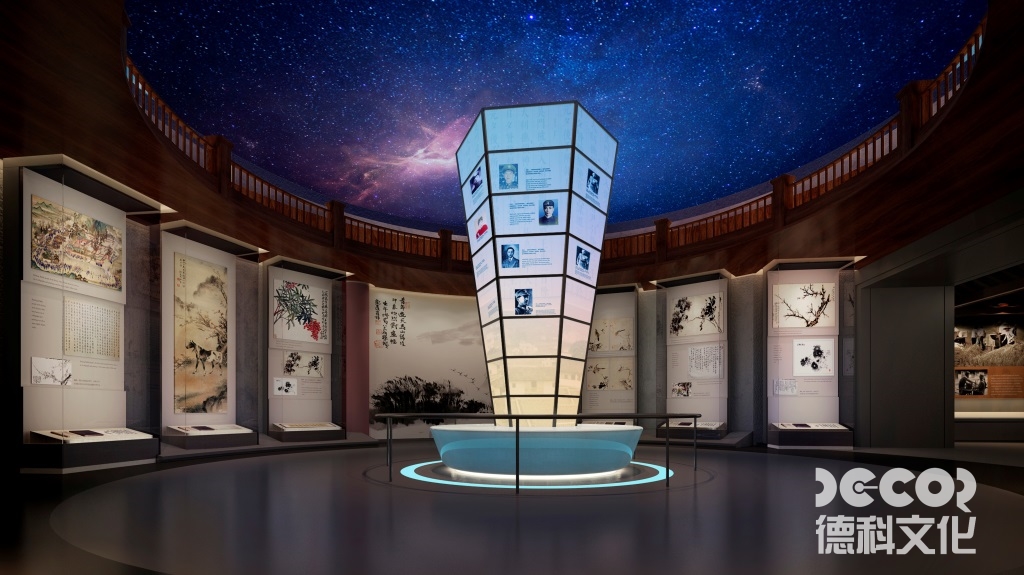 沉浸式博物館設(shè)計對動態(tài)投影映射技術(shù)的場地適應(yīng)性要求