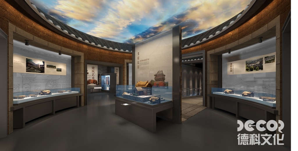 博物館裝修報價中監理的費用如何計算？