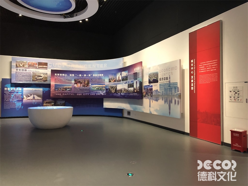 博物館裝修公司如何進行色彩搭配？