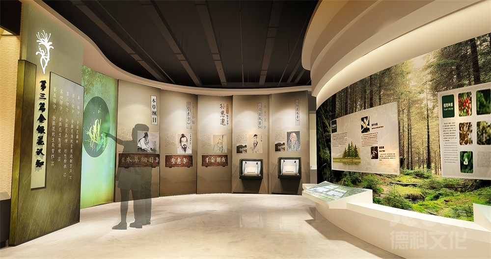 博物館設(shè)計公司如何進(jìn)行空間的美學(xué)評估