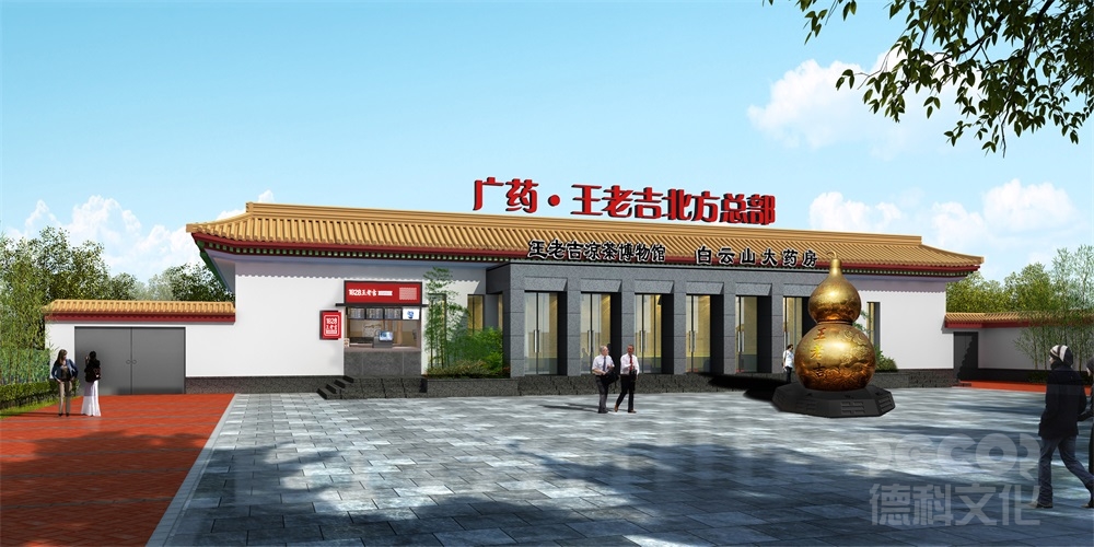 博物館裝修公司如何進(jìn)行項目實施計劃？