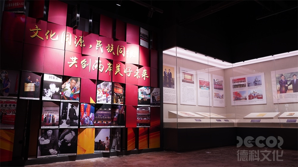 構建文化空間的價值圖譜：展館裝修報價的基礎構成解析