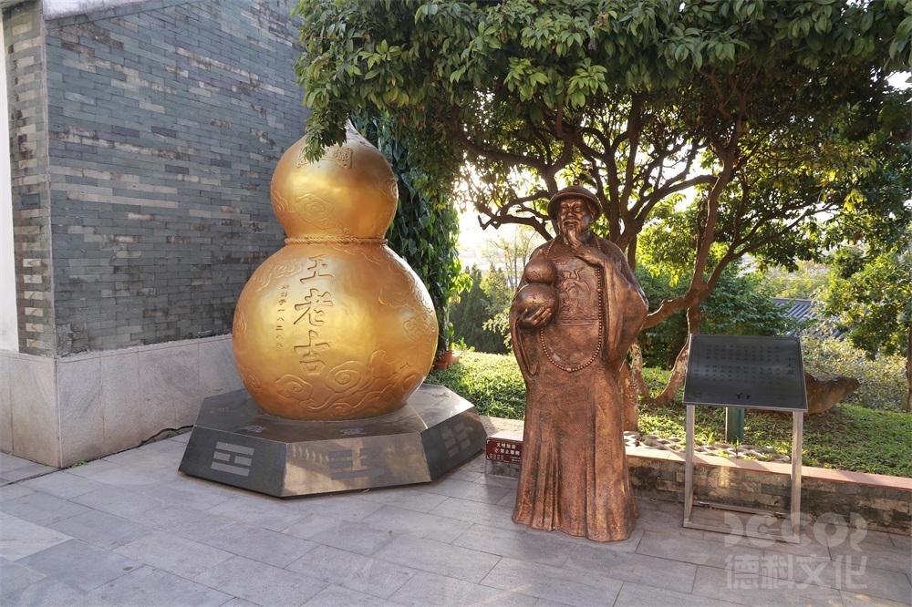 園林博物館施工的景觀石材表面風化處理手法