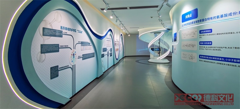 博物館裝修公司如何降低數字內容制作成本？