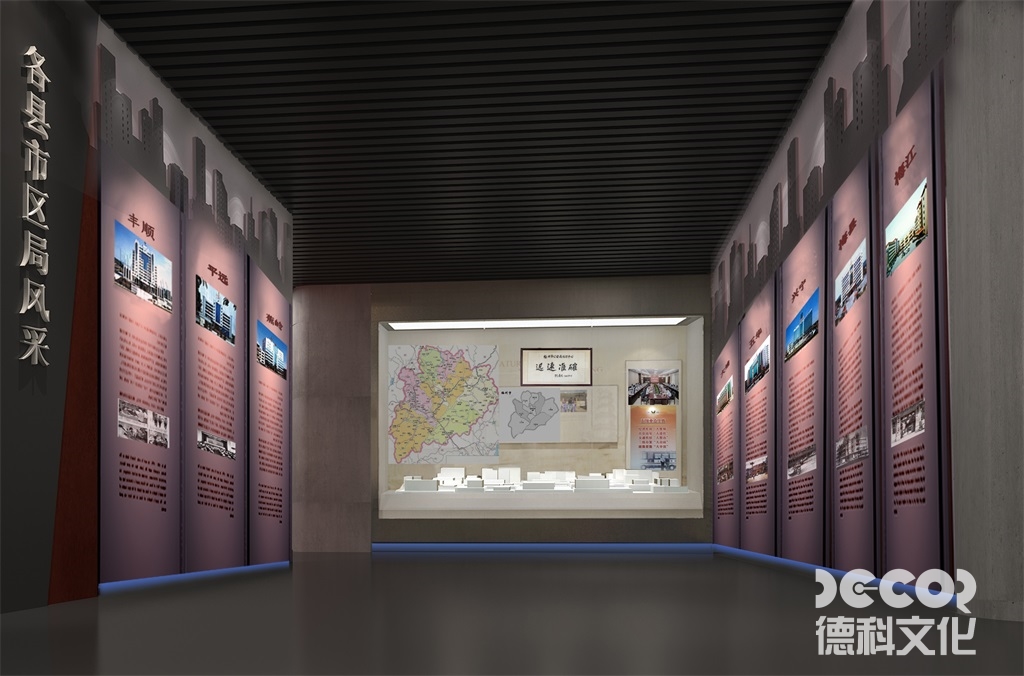 展館設計公司對校訓精神的空間轉化有哪些創新手法？