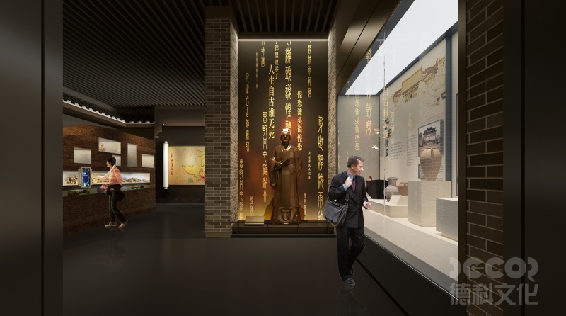 博物館設計公司的展示技術如何影響設計方案