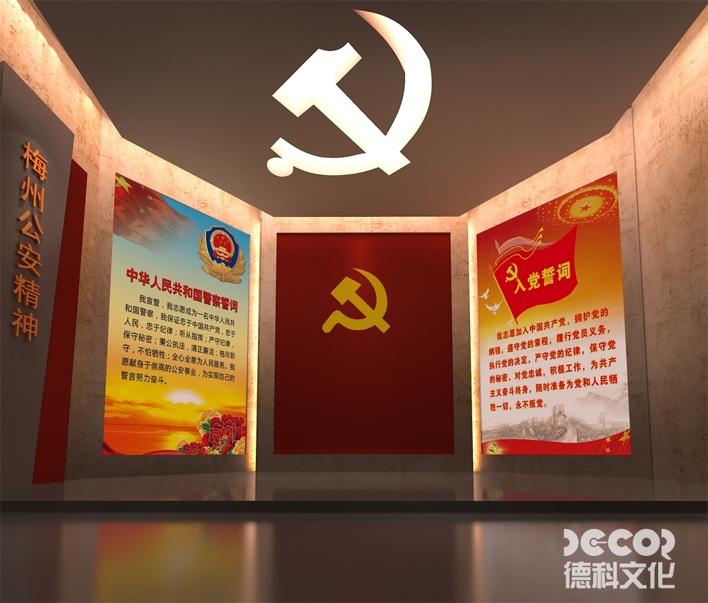 互動設備的維護是否會影響博物館設計報價