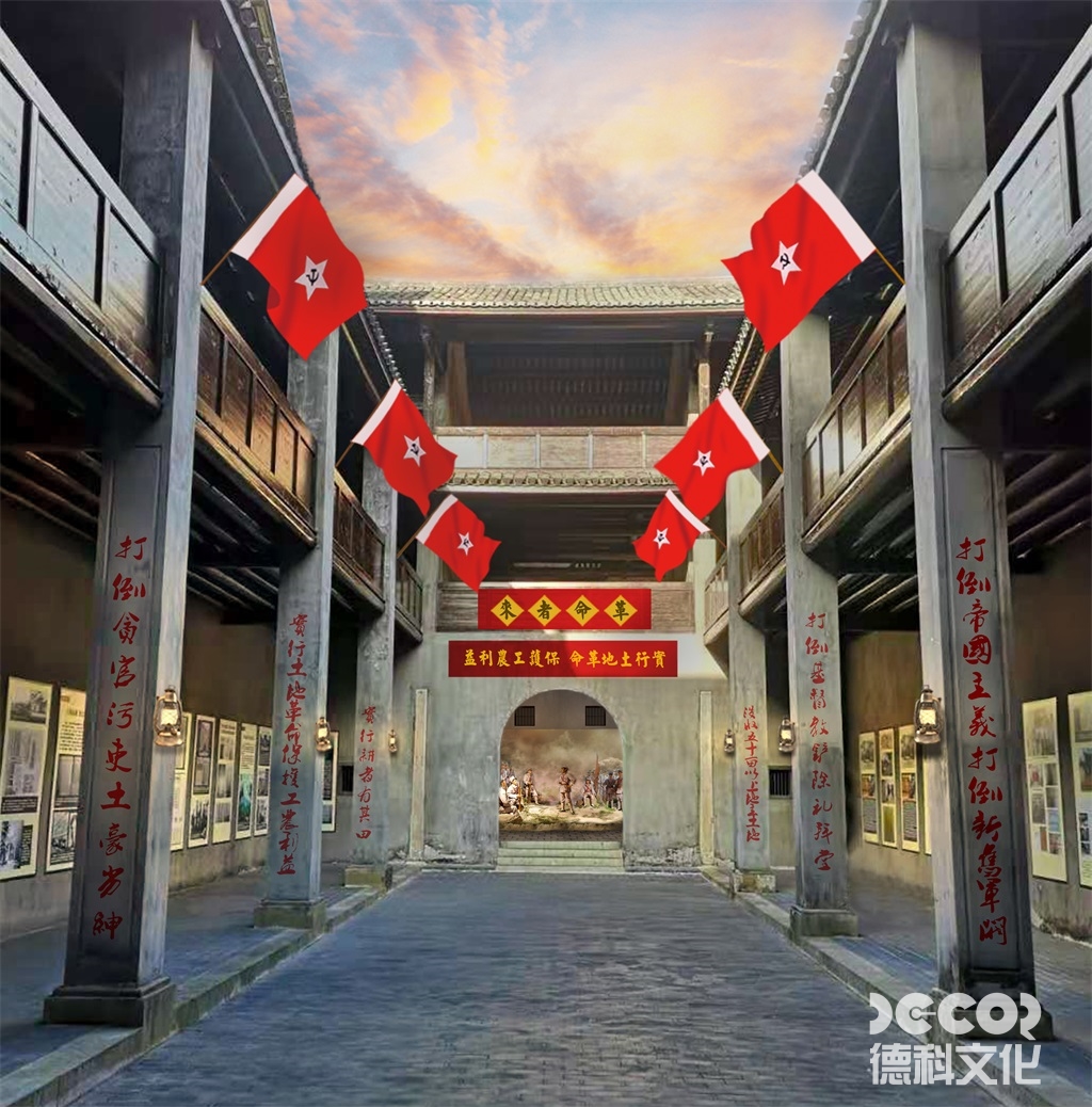 軍事博物館施工如何平衡展陳需求與建筑功能的矛盾？