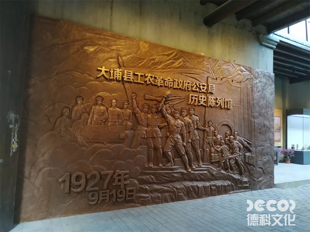 軍事博物館施工的主題燈光效果驗收標準？