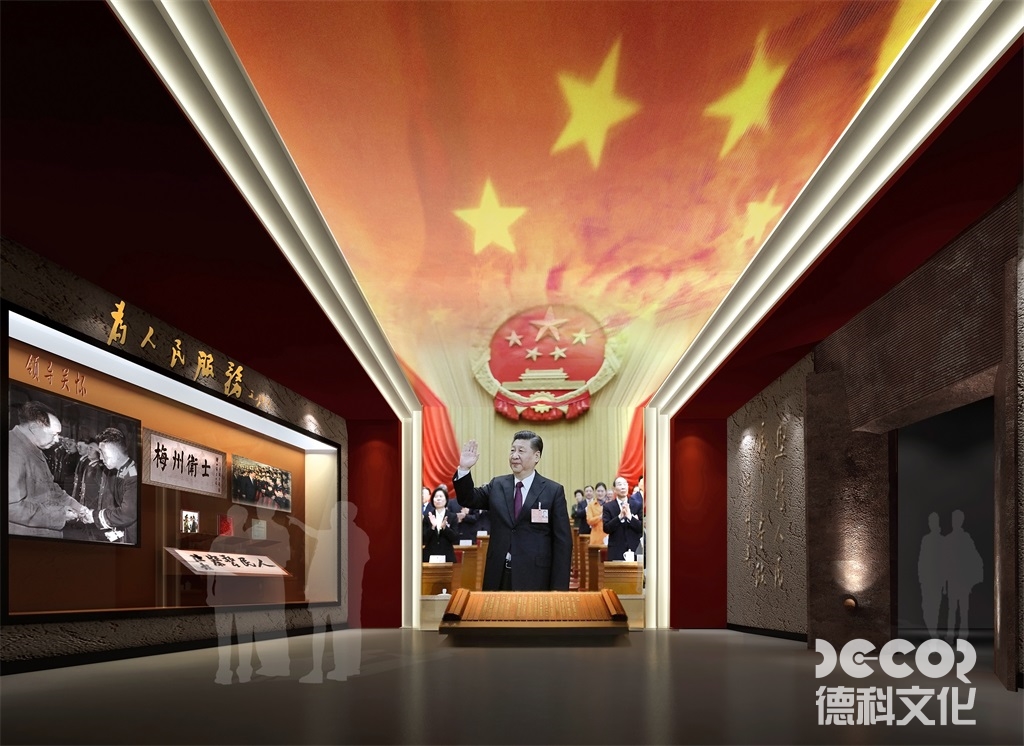 展館設(shè)計公司是否擁有自主研發(fā)的校史館設(shè)計流程管理系統(tǒng)？