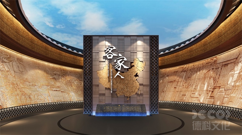 BIM技術(shù)在展館設(shè)計中的報價？