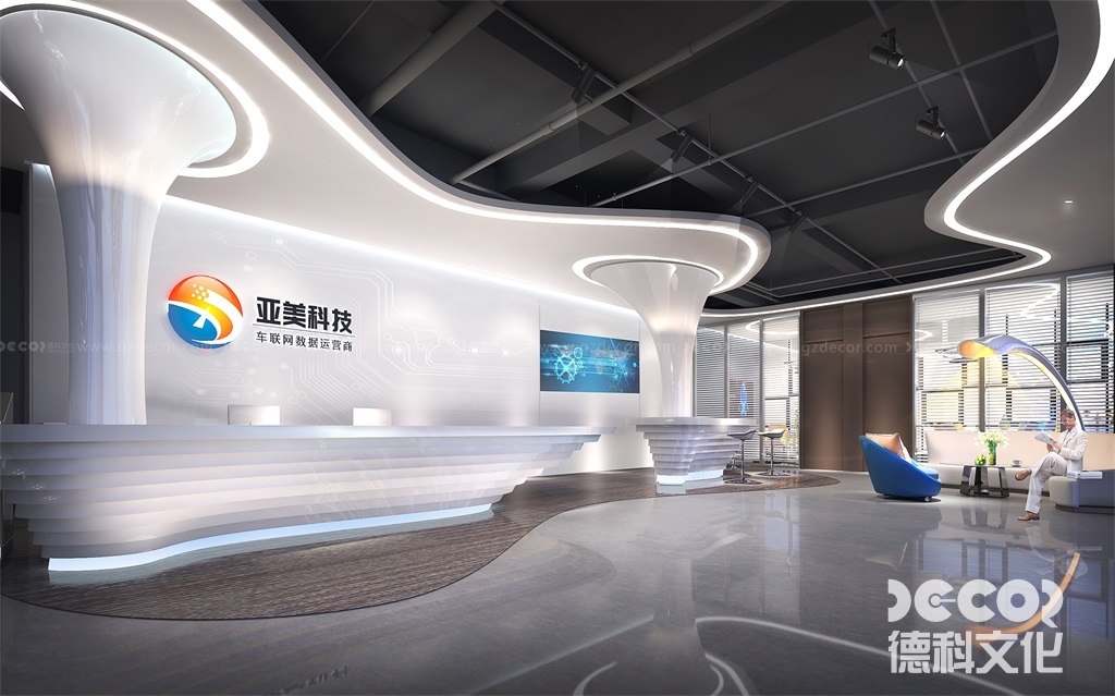 展館設(shè)計(jì)公司如何保障敏感歷史數(shù)據(jù)的網(wǎng)絡(luò)安全？