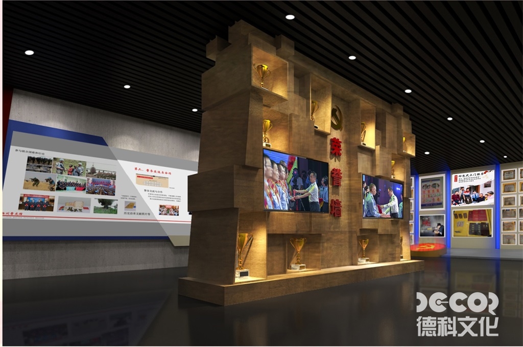 展館設(shè)計公司對珍貴實物展品的非接觸式固定方案？